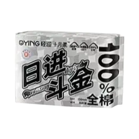QYING Зарабатывай деньги каждый день Сушилка 30 шт сумка