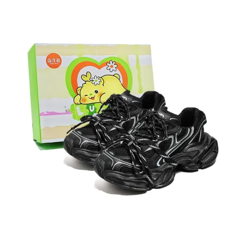 Budding Bear Устойчивая к истиранию противоскользящая низкая повседневная обувь для мужчин