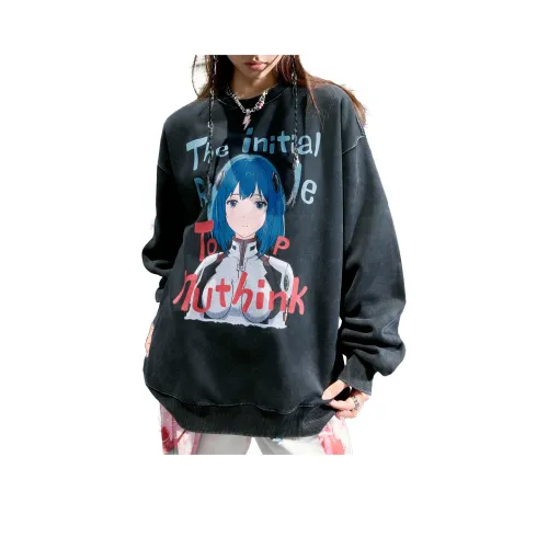 Nuthink Унисекс Свитшоты