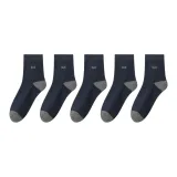 Сапфирово-синий 5