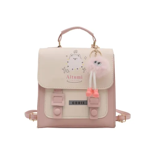 AUNG ПУ (полиуретан) Сумка через плечо Стандартная Розовая