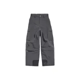 Темно-серый