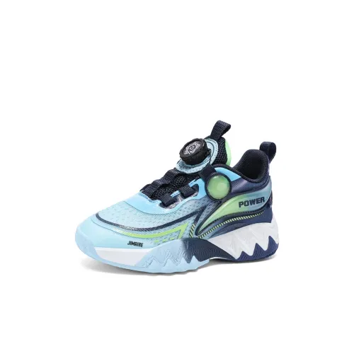 King Jinmai Износостойкий Легкий Амортизирующий Противоскользящий Низкий Топ Детская Беговая Обувь Детская