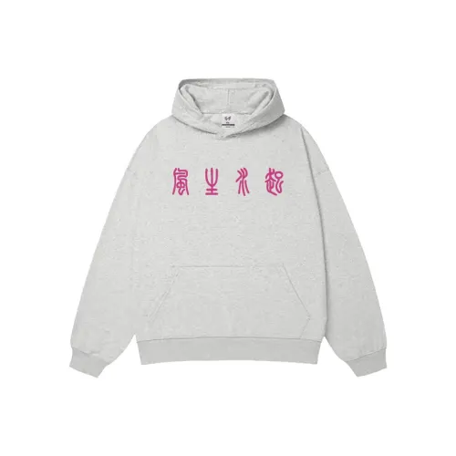 Свитшоты унисекс TIP Off