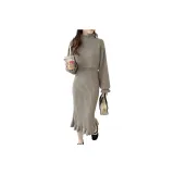 Овсяный комплект из двух частей