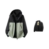 Чёрный Зелёный [Торговая марка Съемный]