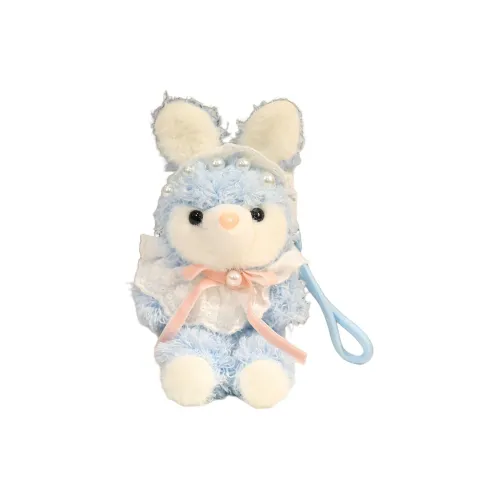 MEIGEHAI Cute and Adorable Кролик Фея Плюшевый Брелок 13 см Высота