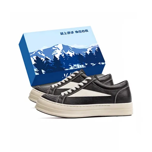 Fawn Miri противоскользящие низкие кроссовки для скейтбординга мужские