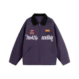 Сливовый фиолетовый