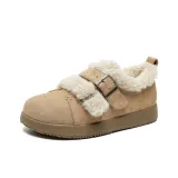 Карамельный