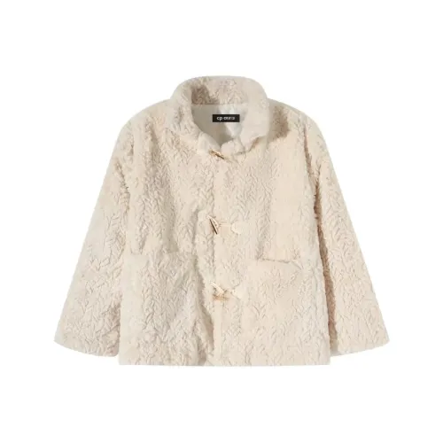 Beerus Белый Унисекс Пуховики