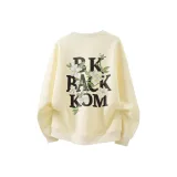 Абрикосовый