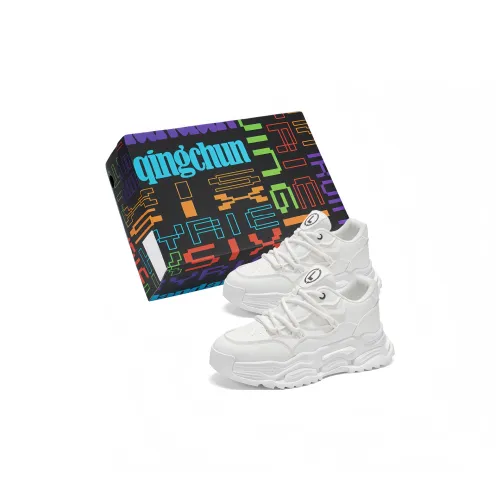 Meter Амортизация Rebound Противоскользящий Низкий Топ Повседневная Обувь Унисекс