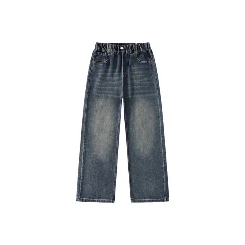 SUPEREDGE 665 Стилей OF Широкие брюки Kids Джинсы