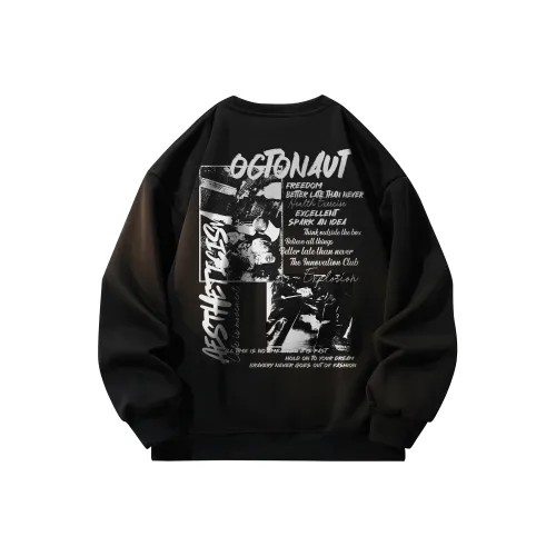 Octonauts Унисекс Свитшоты