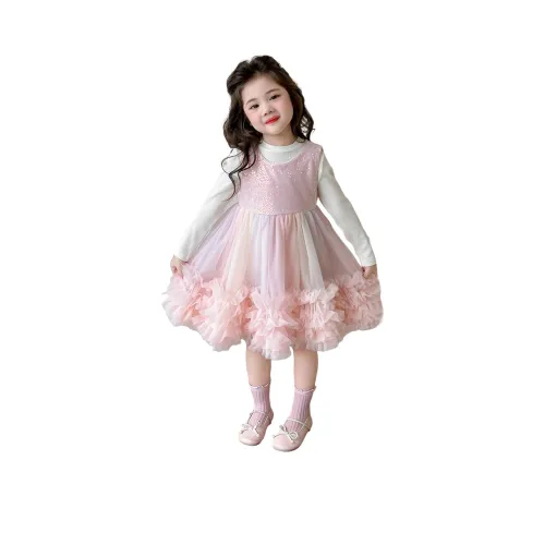 Rindu Розовый Kids Комплекты с юбкой