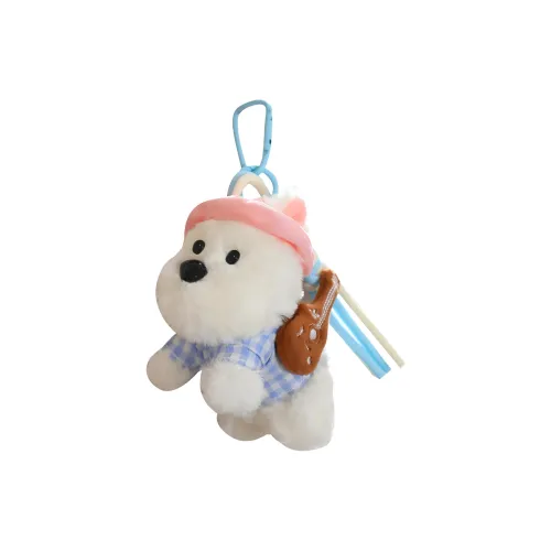 Bobby Bear Милый FLUFFY Вест-хайленд Щенок Кукла Замок Плюшевый Брелок 12 см Рекомендуемая высота