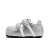 Серебристый