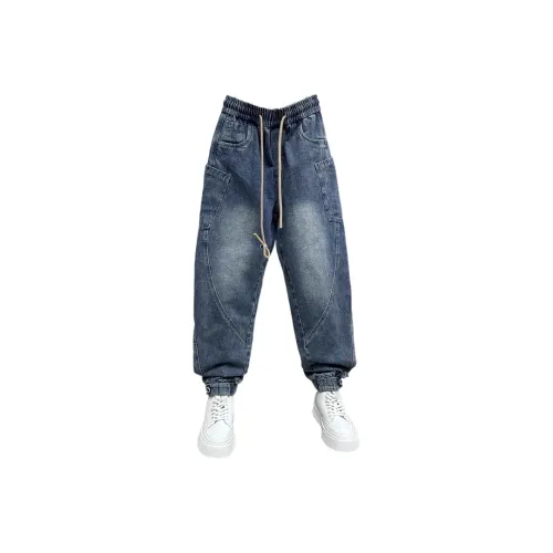 THINGYLAB Blue Men's Jeans THINGYLAB Синий Мужские Джинсы
