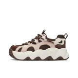 Розово-коричневый