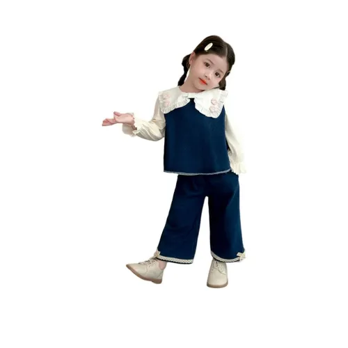 Your Royal Highness Casual Sports Набор Австралия Набор из 3 шт Детский