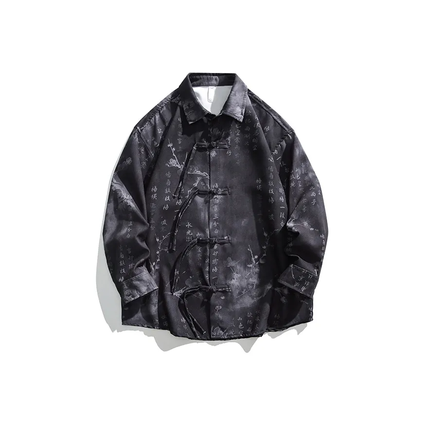 Zomuros Унисекс Рубашки