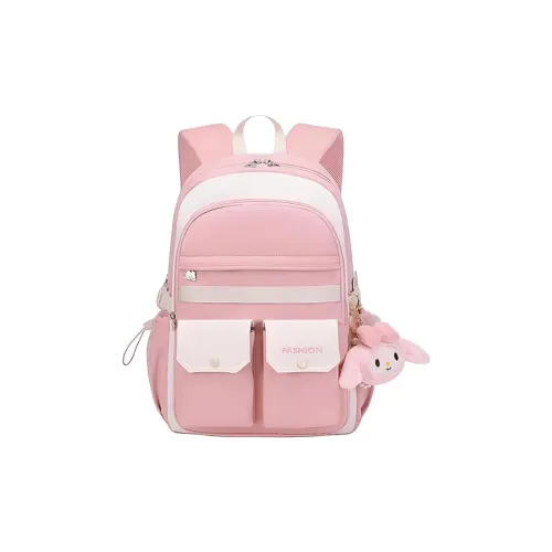 Gu Shang Lai Нейлон Рюкзак Средний Детский Розовый