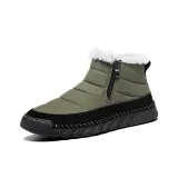 Зелёный (утеплённый)