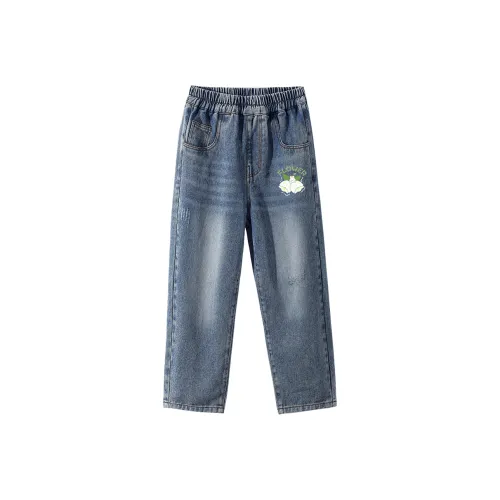 BALENO JUNIOR Темно-синий Kids Джинсы