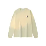 Абрикосовый