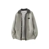 Абрикосовый