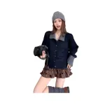 Темно-синий