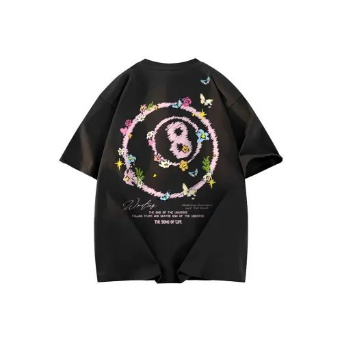 Удобная и освежающая мужская рубашка T