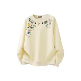 Абрикосовый