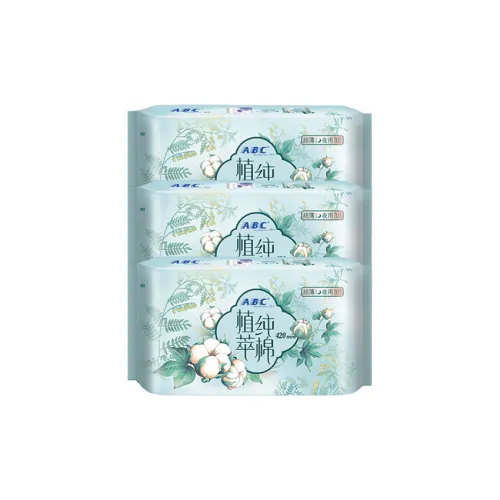 ABC Plant Extract 100% хлопок Продолжительное использование Ночные гигиенические прокладки Дружественные к коже и Дышащие 420 мм 3 штуки Набор Сумка