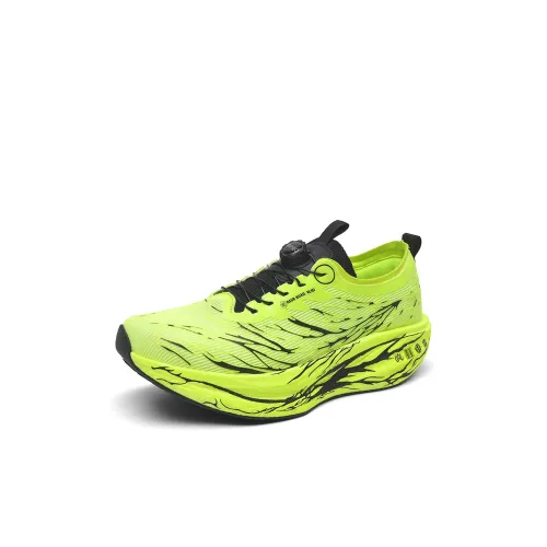 Genius Pooh Slip-resistant Abrasion-resistant Lightweight Амортизация Детские беговые кроссовки Детский