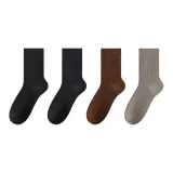 4 пачки комбинации Seven (Черный + Темно-серый + Темно-коричневый + Верблюжий)