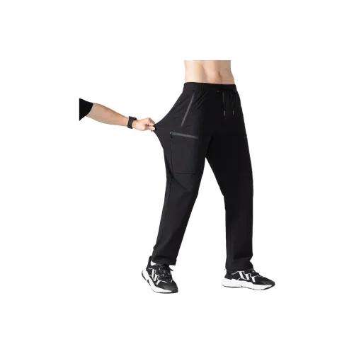 LISENPOK Черные Унисекс Повседневные Штаны