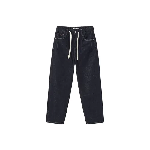 ZUO Темно-синие мужские джинсы