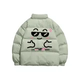 Серый Зеленый