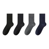 4 пачки Комбо 6 (Черный + Темно-серый + Светло-серый + Темно-синий)