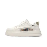 Светло-хаки