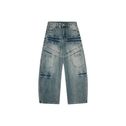 Ant Studio Унисекс Джинсы