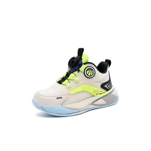 King Jinmai Rebound Устойчивый к истиранию Противоскользящий Низкий Топ Детские Баскетбольные Кроссовки Детские