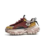 Красный, жёлтый