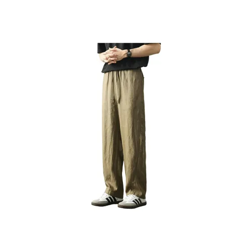 SLLAVIF Мужские Повседневные Брюки