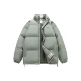 Серый Зеленый