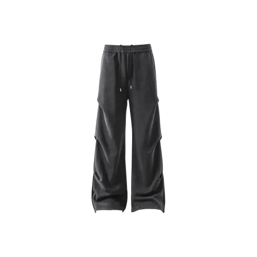 Ant Studio Унисекс Джинсы