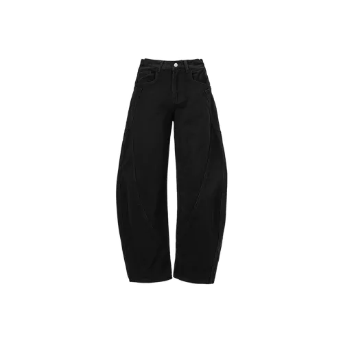 S123 Night Black Мужские Джинсы