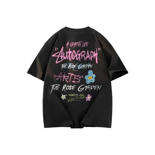 Удобная и освежающая футболка унисекс